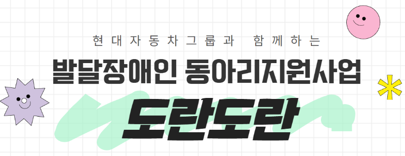 스크린샷 2024-08-21 193431.png