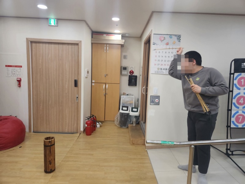 오후활동 (14).jpg