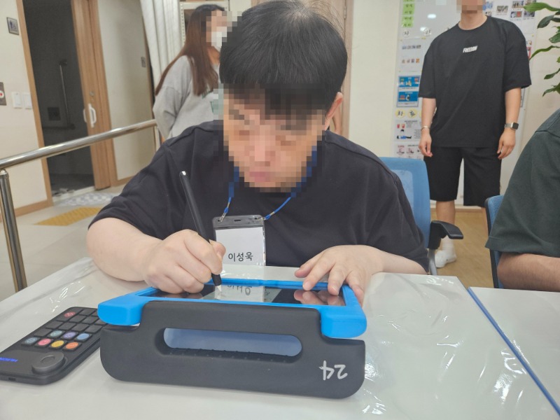 KakaoTalk_20260514_145920084_02.jpg